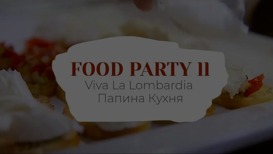 Кадр из ролика: Ресторан «Папина кухня»