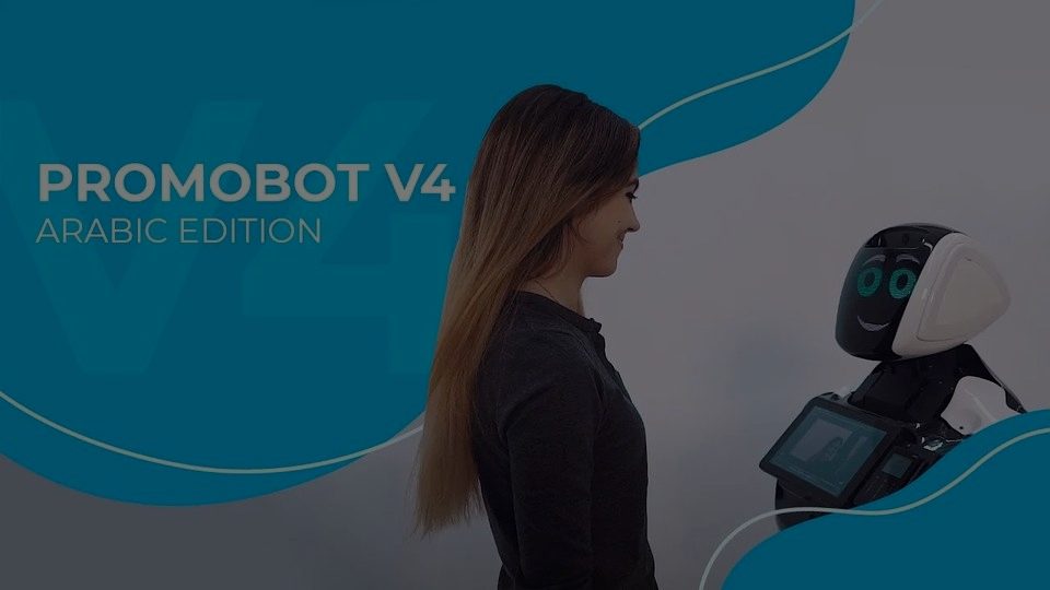 Кадр из ролика: Promobot V.4