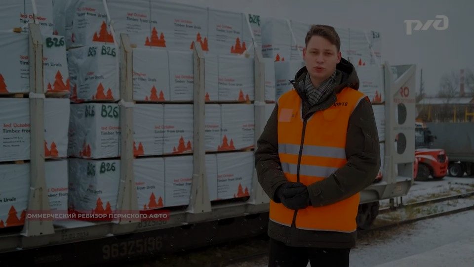 Кадр из ролика: РЖД