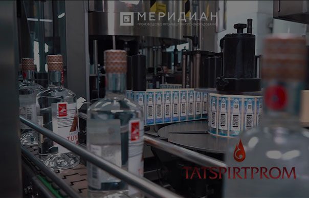 Кадр из ролика: Завод ТАТСПИРТПРОМ