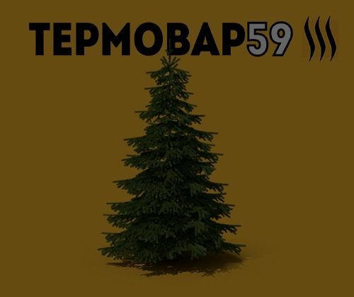 Кадр из ролика: Термовар